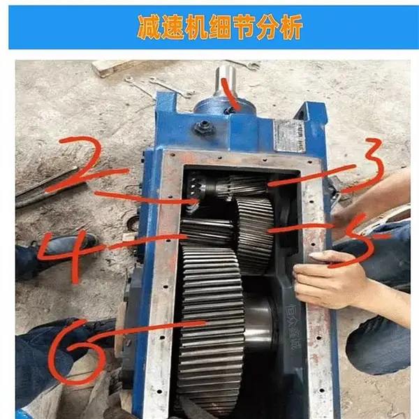 颗粒机减速机快速维修站 560颗粒机维修 齿轮箱维修