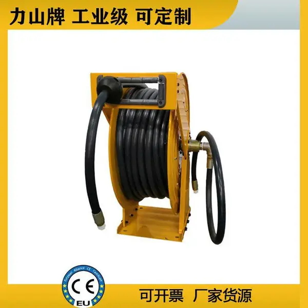 自动伸缩水管卷管器高压矿山输油气管水鼓工业卷盘定制力山牌