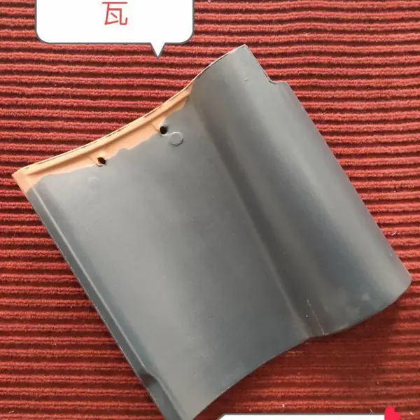 淄博屋面瓦30*40陶瓷琉璃瓦法式罗曼瓦防水美观***