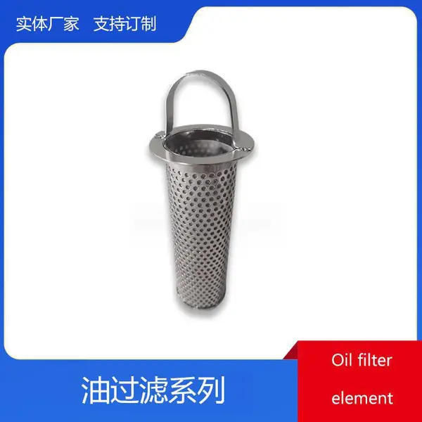 �������� �ս�����о ������������������316L��Ͳ