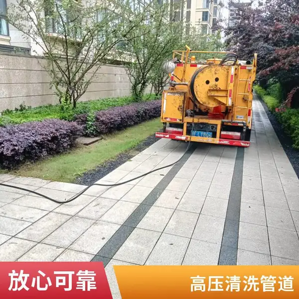 无锡高空排污管道疏通 污水池清洗 置换 排水管网清淤