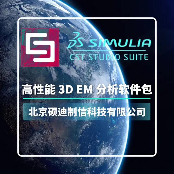 CST������վ ��Ȩ������˶�ϿƼ� �ٷ��̳�����ṩ