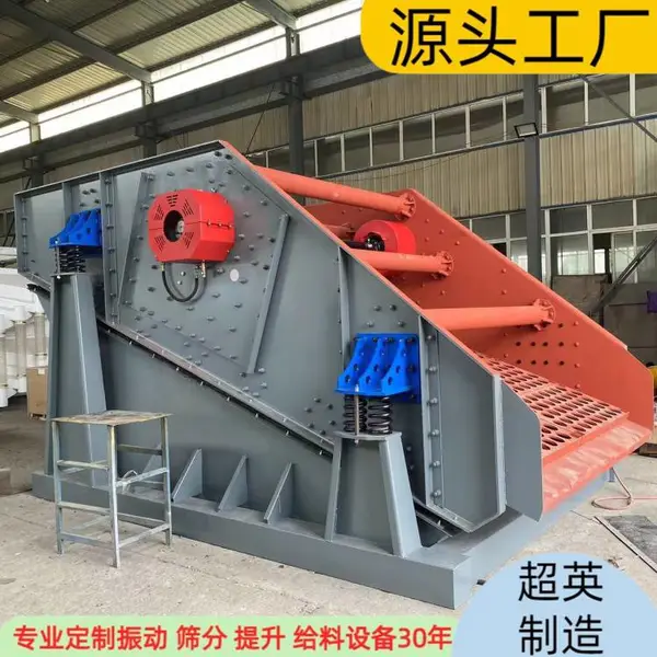 大小块煤筛分机械厂家 碎煤煤炭分离机械 圆振动筛规格