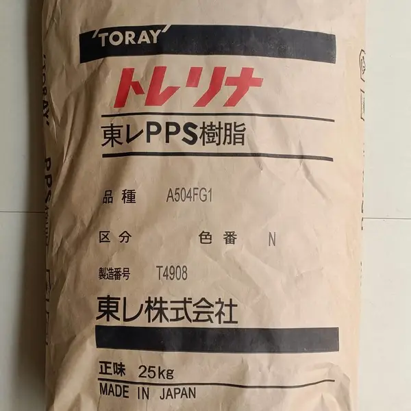 ��ˮ�������������PPS����A630T-10V��A470MX01��A673M WR�͸���