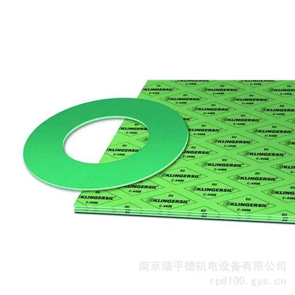 克林格 KLINGER KLINGERSIL ? C-4408 无石棉工业密封垫片