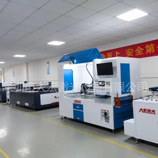 供应大尺寸调光镀膜玻璃激光切割机 加工幅面2800x1600mm 适合建筑幕墙玻璃