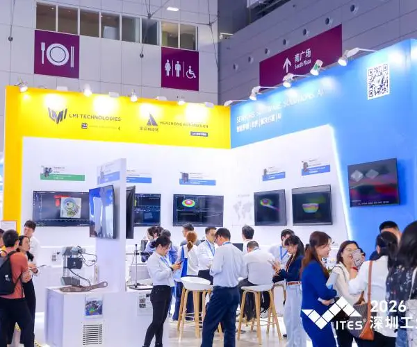 深圳国际工业制造技术及设备展览会工业自动化展展位选择