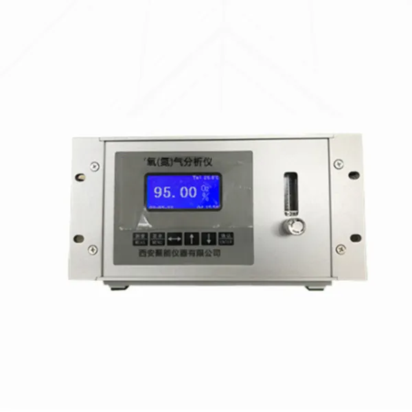 TLYQ-1004红外线气体分析仪器 多组份分析仪 大量现货