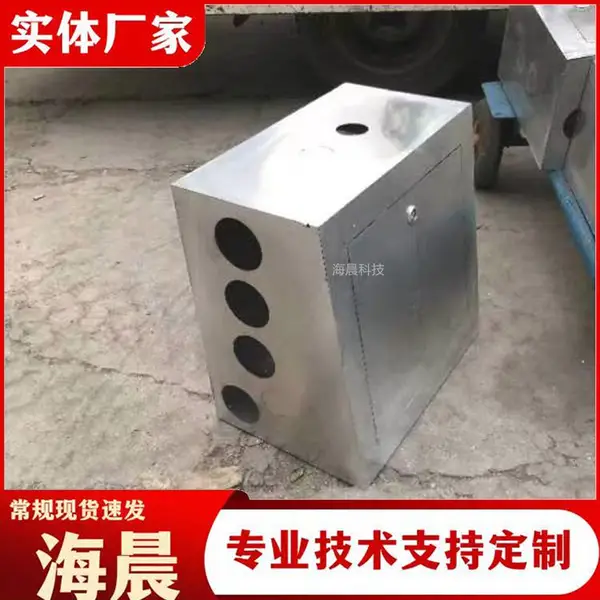 桥梁接线箱 不锈钢镀锌防撞墙预埋电缆接线盒 海晨