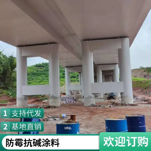新建旧改均适用 峡辉水性丙烯酸外墙涂料 耐候性强 成都发货