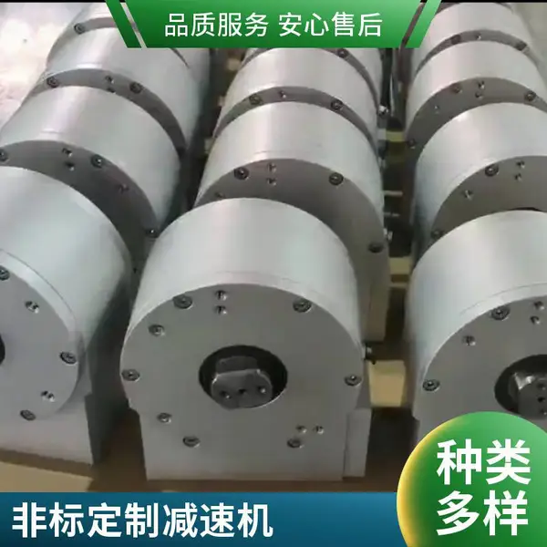 艾思捷半导体减速机 专业选型方案 光伏设备蜗轮蜗杆减速器