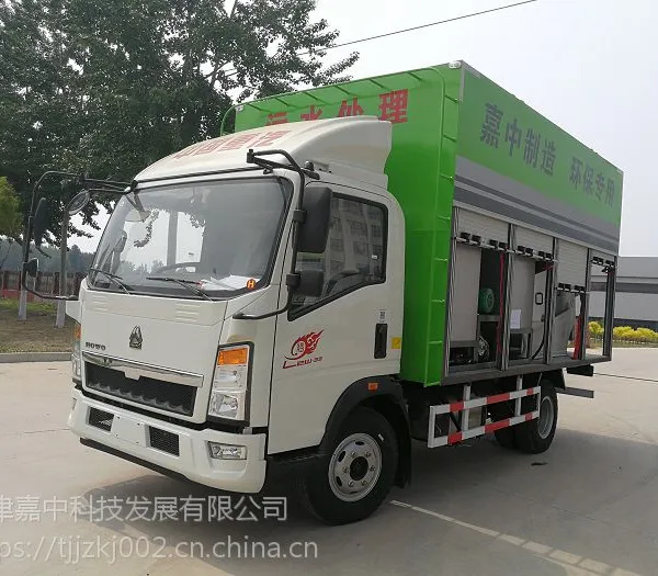����ش��������ƶ�ʽ���������JZ20-B����Ʒ��֮ѡ