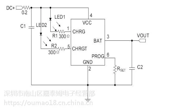 供应嘉泰姆CXLB7224驱动IC单节锂离子电池恒流恒压线性充电器正负极反接保护