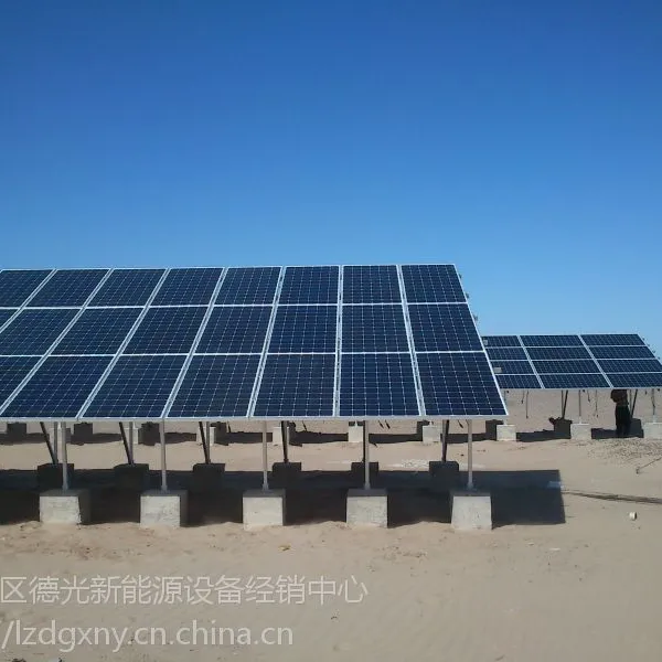 甘肃兰州太阳能离网发电系统6KW 厂家直供定西 临夏 甘南 合作