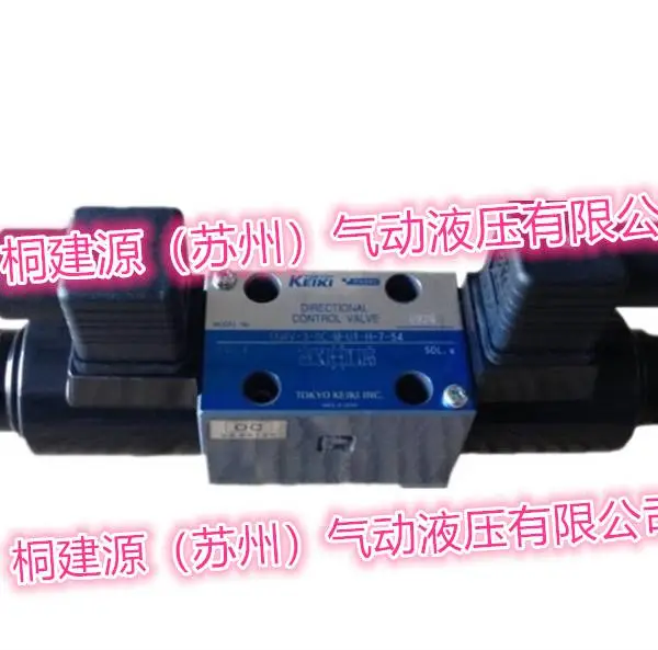 ��������TOKIMECҺѹ��ŷ�DG4V-3-2AL-M-U7-H-52-K