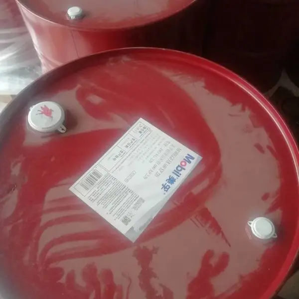 美孚润滑油代理,长沙美孚润滑油代理电话,1桶也批发,原装油品,可配送到厂区