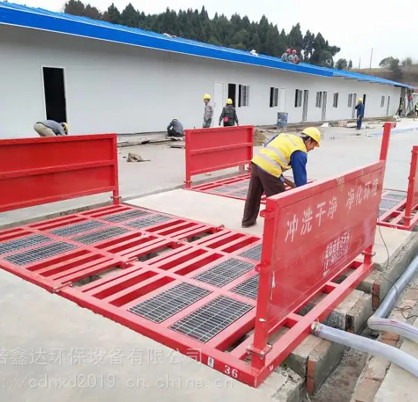 建筑用洗轮机 工地冲洗台 工地洗轮机专用 厂家直销