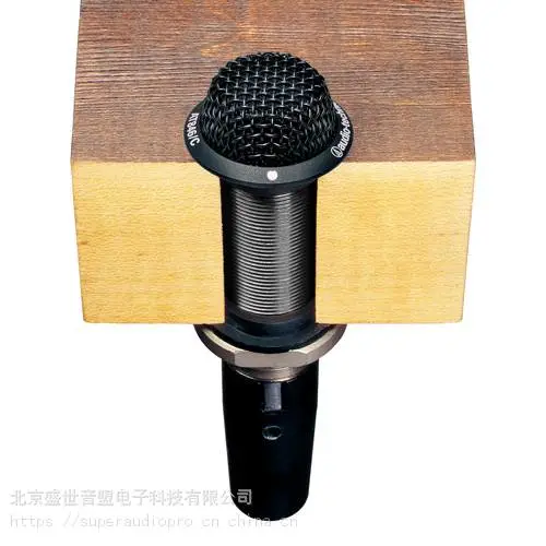 铁三角AT846/C单指向性嵌入式介面话筒 界面话筒