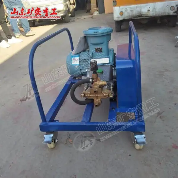 矿用小型BH40/2.5阻化泵 喷射阻化泵 防灭火阻化泵