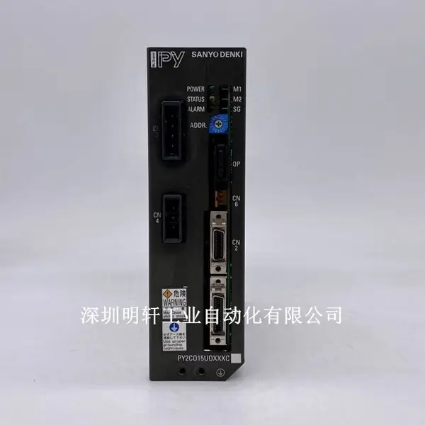 PY0A015A0 日本原装拆机件山洋伺服驱动器销售维修 PY0A030A1N51P三洋伺服器维修