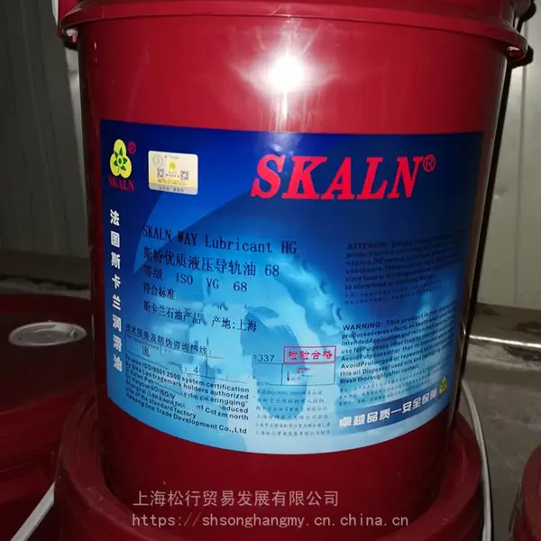 ���칩��˹����L-HG32�ŵ����� 46��Һѹ������ SKALN68�Ż�����������