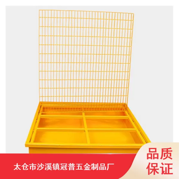 �ɵ��ڷ���©�豸�����ò����201���ͽ����̶���