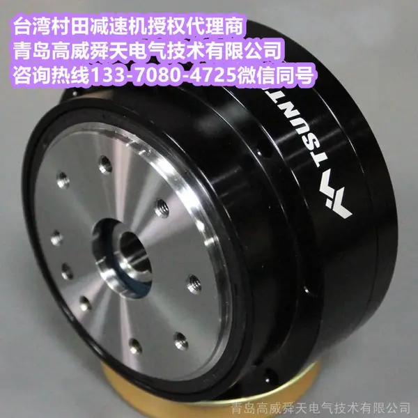 供应台湾村田减速机TTRA-45E/TTRA-135E/TTRA-165E-160