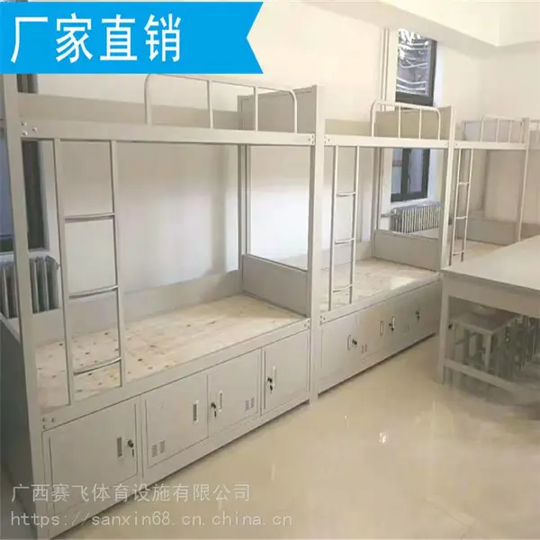 ���Ǹ۸ۿڷ���ʽ���ܴ�|���������̼Ӻ�
