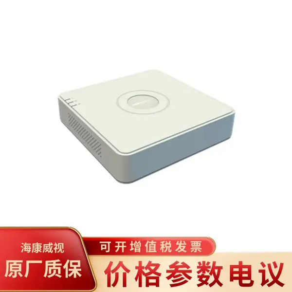 ��������DS-7108HGH-K1 8·ͬ��ģ�����¼���XVR