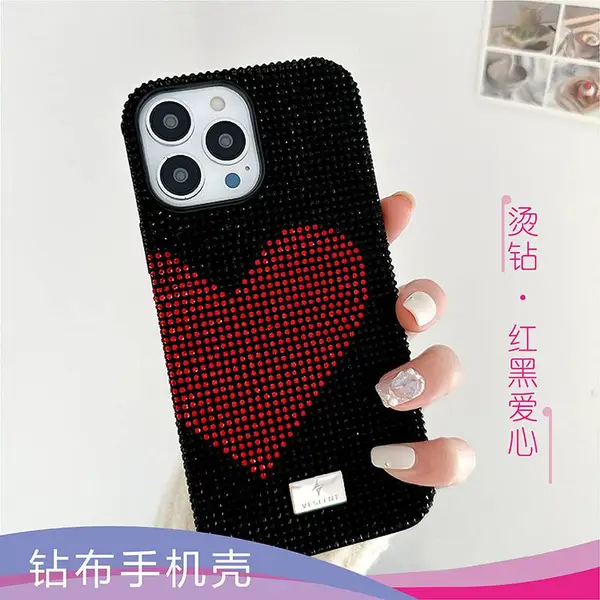 奢华全包满钻红黑爱心手机保护壳厂家