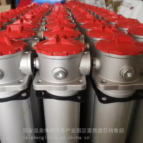 起重机配件回油过滤器滤芯精工品质 雷胜 应用多多