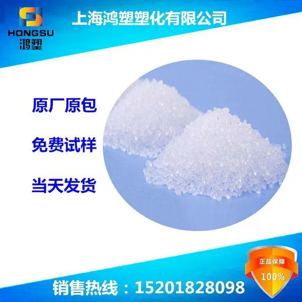 ETFE �ձ���� NEOFLON EP-541��Ե����ETFE���߻�������ԭ��