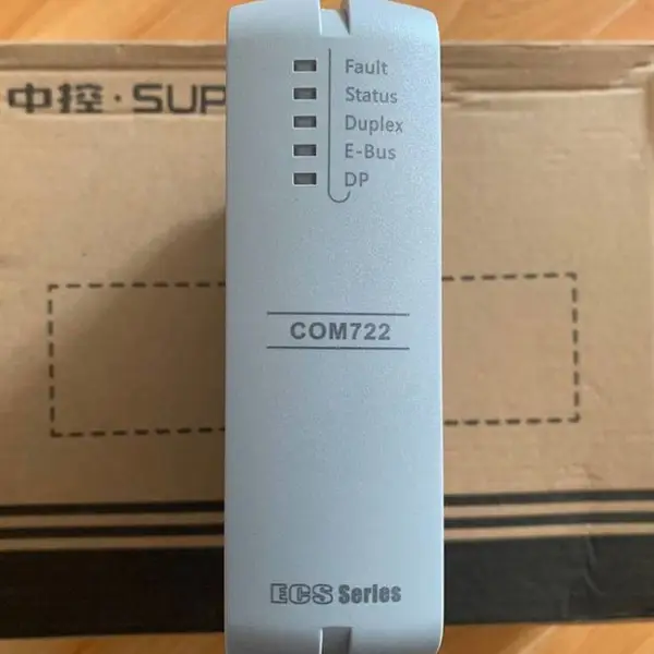 浙大中控COM722-S01 浙大中控PROFIBUS通讯模块 supcon原装