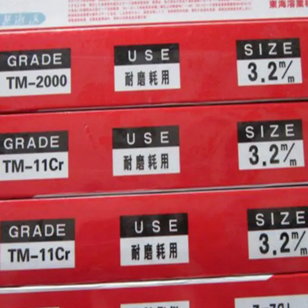 进口日本东海溶业M-DS-61G模具焊丝 气保焊
