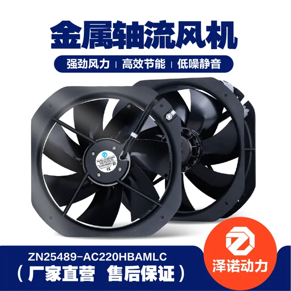 ��ŵ������������������ ȫ��������ʽ �͸���������� ɢ�ȷ���