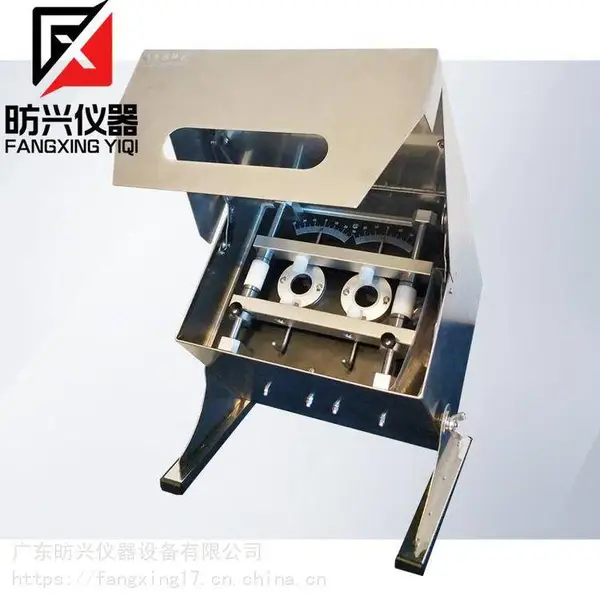 FX-Y01偏光太阳镜偏光测试仪 镜片偏光角度检测仪 宝丽来偏光仪