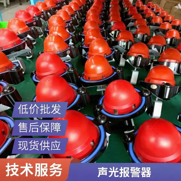 绝缘高压线防鸟高低压电力器材驱鸟器
