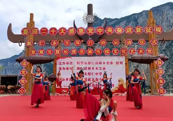重庆市开州区灯光音响舞台LED大屏幕租赁