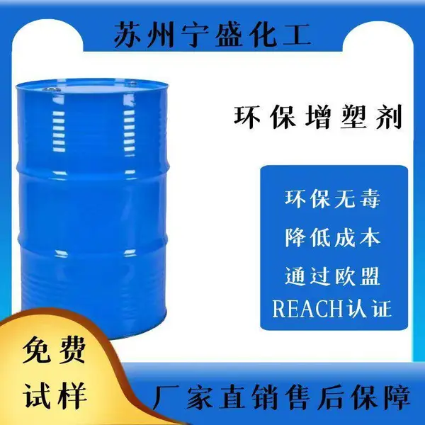 PVC����ˮ�����ܼ� ��ð�ͽ��ͳɱ�