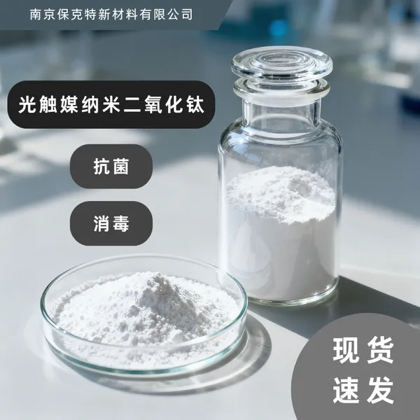 ���׹ⴥý �ߴ��� 5nm ���� ���� ��ù �������� �ֻ��ٷ�