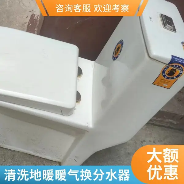 太原五龙口街下水道疏通 马桶漏水维修 水龙头阀门淋浴器安装