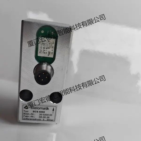 BIELOMATIK 原装 SAS0630 控制阀 30020681 一体式过滤控制阀