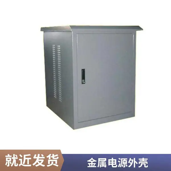 钣金加工厂 定制机箱机柜电箱外壳激光切割钣金件五金折弯焊接 福圆