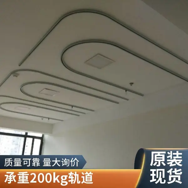 医用吊桥轨道 铝合金重型 多规格可选 医院病房配套