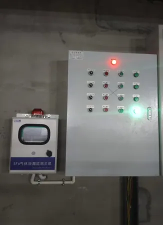SF6气体在线监测系统 六氟化硫泄漏报警装置 GIS室适用 精准预警
