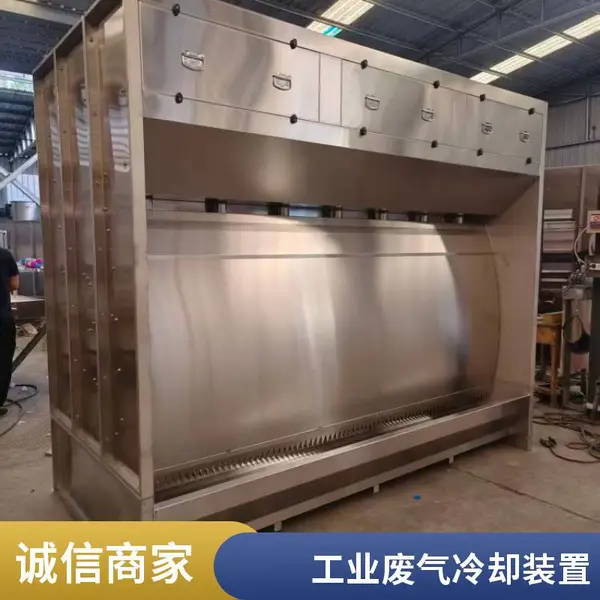 环保型水帘柜喷漆台小型喷涂柜水循环净化除尘柜喷烤漆房水帘机