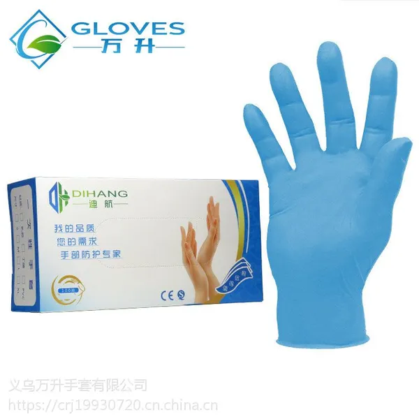һ�������� ����ʳƷ����ɫ�������� 100ֻװ ��������������