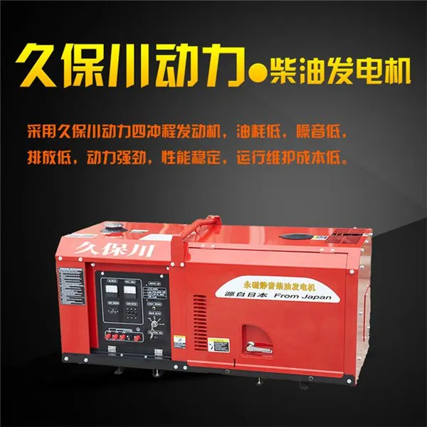 ������ѹ25kw���Ų��ͷ����