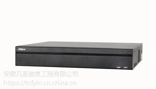 合肥大华代理DH-NVR4832-4KS2 H.2658盘32路网络硬盘录像机 合肥监控安装上门服务