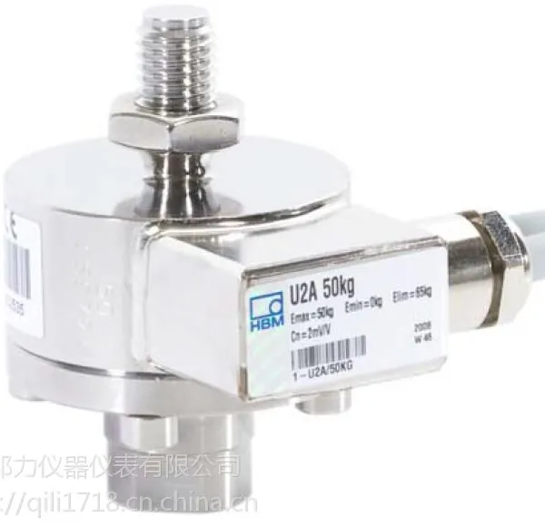 行车秤用不锈钢称重传感器U2AD1-500KG